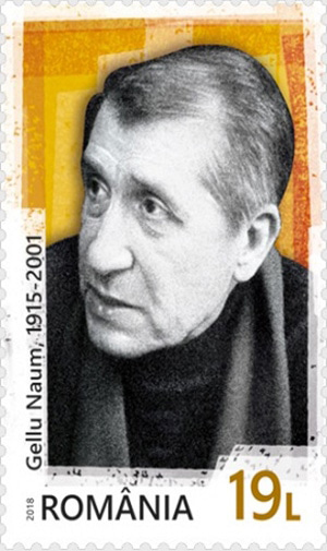 Gellu Naum: Romanian Postage Stamp